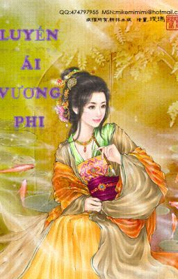 [Xuyên Không] Luyến Ái Vương Phi (Beta hoàn)