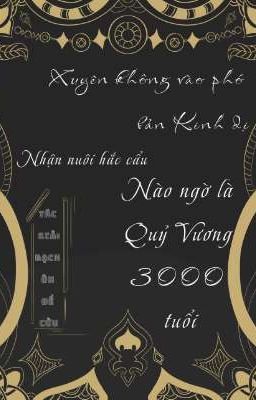 Xuyên không vào phó bản kinh dị,nhận nuôi hắc cẩu,nào ngờ là Quỷ Vương 3000 tuổi