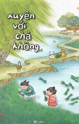 xuyên với chả không