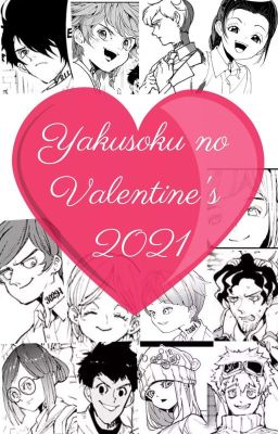 Yakusoku Valentine's  2021