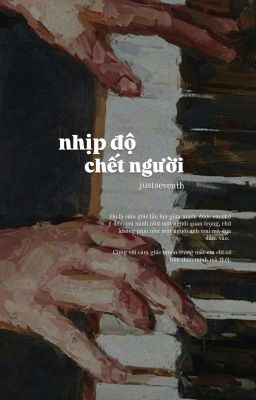 yeongyu | nhịp độ chết người