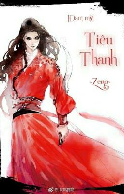 [YETCNDT + BOF] Tiêu Thanh