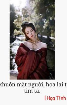 YÊU HẬN TÌNH THÙ