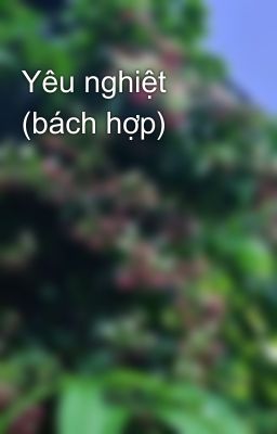 Yêu nghiệt (bách hợp)