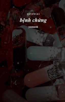 yoonseok | bệnh chứng