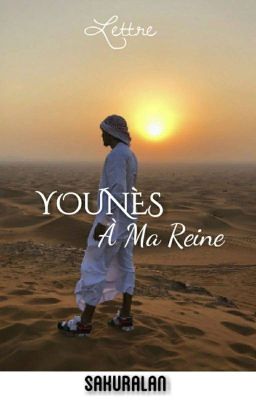 YOUNÈS | À ma Reine