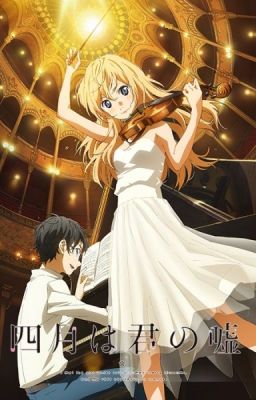 Your Lie in April Alternate Ending