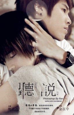 YunJae 1