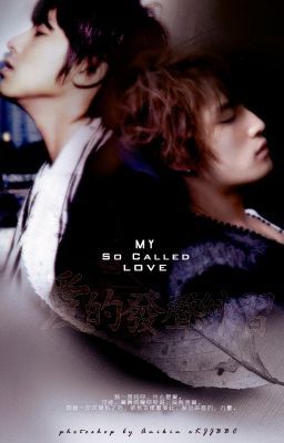 [YunJae] [Horror] Break Out