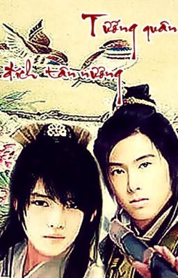 [YunJae][Longfic][NC-17] Tướng quân đích tân nương