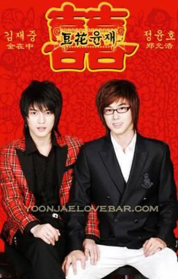 yunjea Khi Kim Jae Joong kiện Jung Yunho