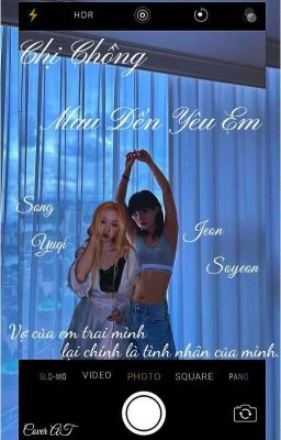 | Yuyeon | Chị Chồng Mau Đến Yêu Em 🔞 [Cover]