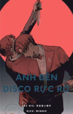 [YZL] Ánh đèn disco rực rỡ 