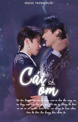 [YZL | Oneshot] Cái ôm