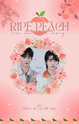 [YZL] 🔞 ripe peach