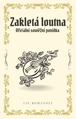 Zakletá loutna (GAMEBOOK)