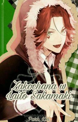 Zakochana w Laito Samakami (Diabolik lovers) ✔️ 