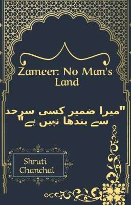 Zameer: No Man's Land