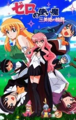 Zero no tsukaima: familiar llega