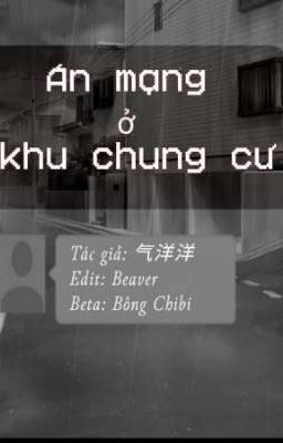 [Zhihu] Án mạng ở khu chung cư