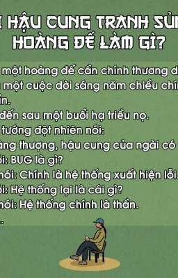 (Zhihu) Khi hậu cung tranh sủng, hoàng đế nghĩ gì?