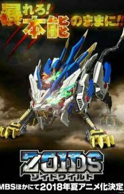 Zoids Wild Burst