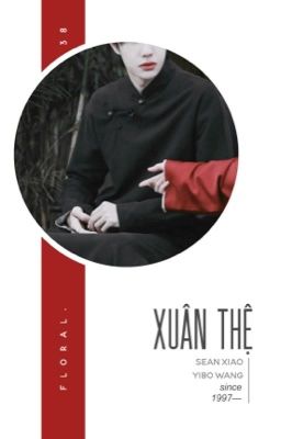 zsww | Xuân Thệ (hoàn)