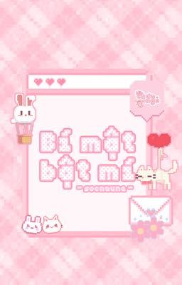 ₊˚ʚ𝒲𝑒𝒾𝓈𝓊 | 03:03˚✧ bí mật bật mí
