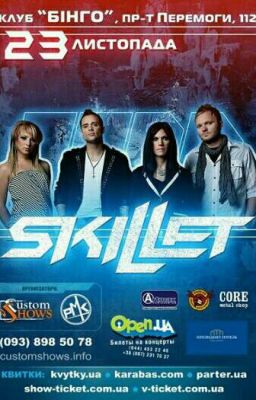 Похождения Теры и Skillet в Нашей Рашке