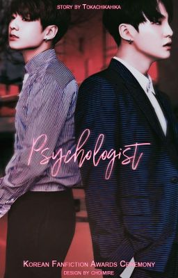 Психолог || Psychologist [BTS]