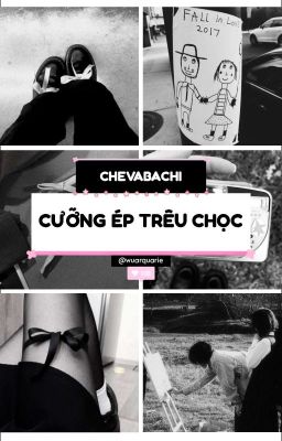 ՙՙ chevabachi  べ  cưỡng ép trêu chọc ױ