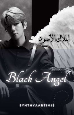 الملاك الأسود / The black angel