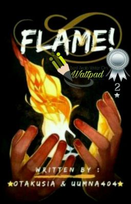 شُعلة | Flame