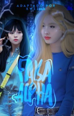 ֺ    ਏਓ    𓂂  Falsa Alpha ━ 2yeon g!p