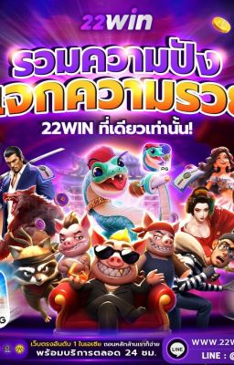 โปรโมชั่นให้ฟรีเงื่อนไขไม่ยากแค่สมัครฟรีฟรี 2 ต่อ