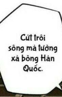 ᡣ 𝘶𝘻𝘶𝘯𝘢𝘨𝘶 𝘵𝘦𝘹𝘵 𐭩 ୨•୧ nhà nhỏ, hạnh fuck.