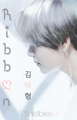 ℛibbღn || 김태형