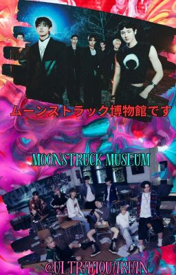 ムーンストラック博物館です (Moonstruck Museum) | &EN-Team FF ✅