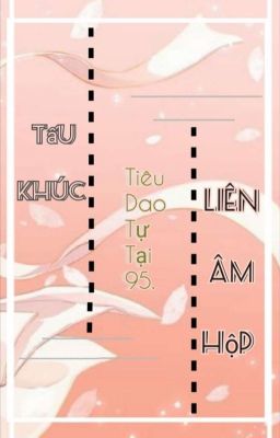 乐合奏曲 - Tấu Khúc Liên Âm Hộp