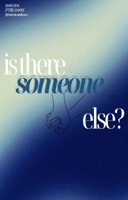 [尺莲 | 04:00] is there someone else?