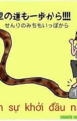 日本語を忘れないように