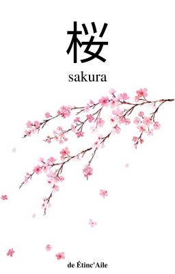 桜 (Sakura)