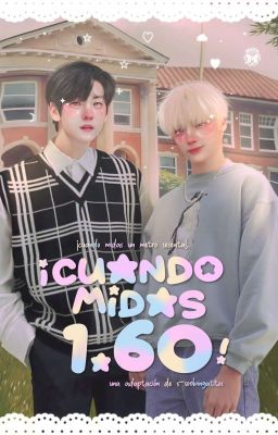 深 ¡𝗰𝘂𝗮𝗻𝗱𝗼 𝗺𝗶𝗱𝗮𝘀 𝟭.𝟲𝟬!  ─  sookai