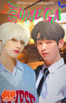 深 𝘀𝗼𝘆 𝗼𝗺𝗲𝗴𝗮  ─  sookai