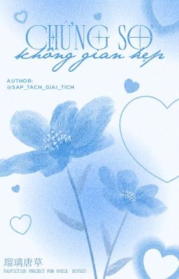 【瑠璃唐草 • 11:00】Chứng Sợ Không Gian Hẹp