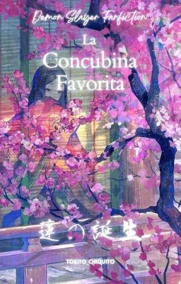 【蓮の花】𝐋𝐚 𝐂𝐨𝐧𝐜𝐮𝐛𝐢𝐧𝐚 𝐅𝐚𝐯𝐨𝐫𝐢𝐭𝐚 | Hantengu Clones 