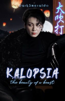 闇 KALOPSIA ― ❛ The Beauty of a Beast ❜ › Jeon Jungkook