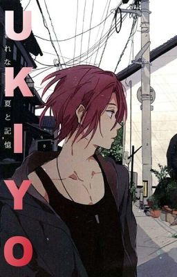  ꓴӄ౹ყ꤀ || Rin Matsuoka x Reader