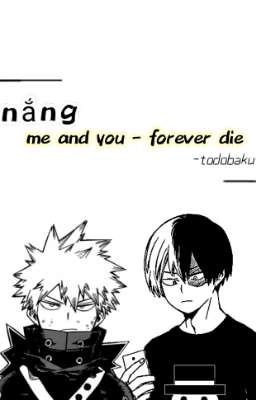 〚ꞐắꞐဌ〗  【-todobaku】