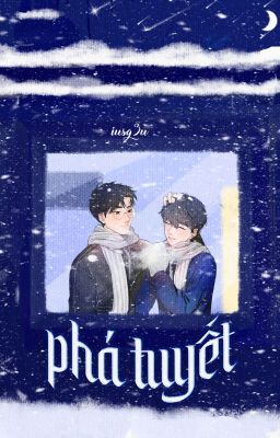 [첫눈 / 12:00] phá tuyết